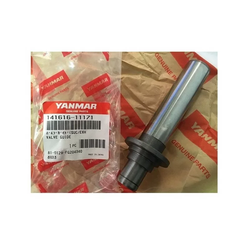 Yanmar 141616-11171 - Valve guide - Longueur 130mm Pas Cher