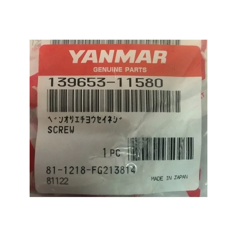Yanmar 139653-11580 - Screw / Vis Nouveauté