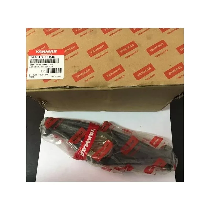 Acheter Direct Yanmar 141616-11240 - Arm Assy, Rocker EXH
