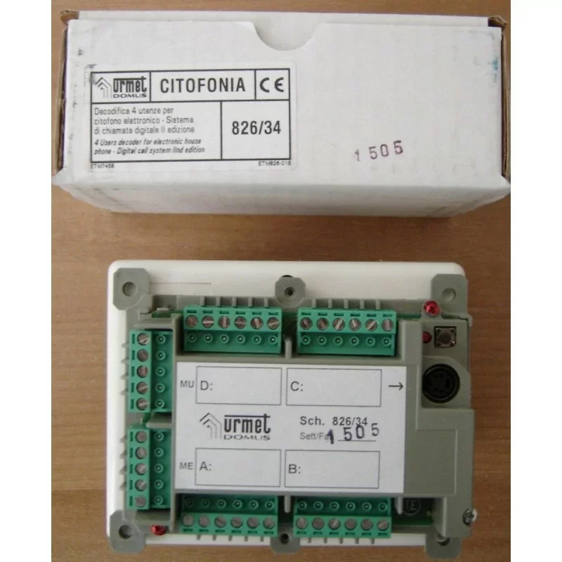 Urmet 826/34 - Décodeur 4 utilisateurs pour interphone maison Remise