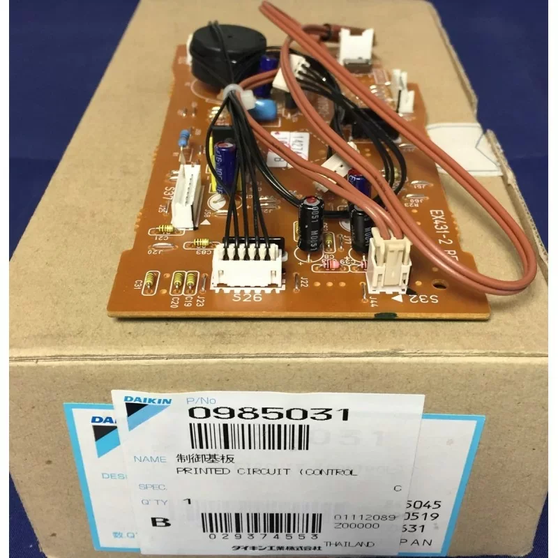 Achat Immédiat Daikin 2P007912-1 - Circuit Imprimé (contrôleur)