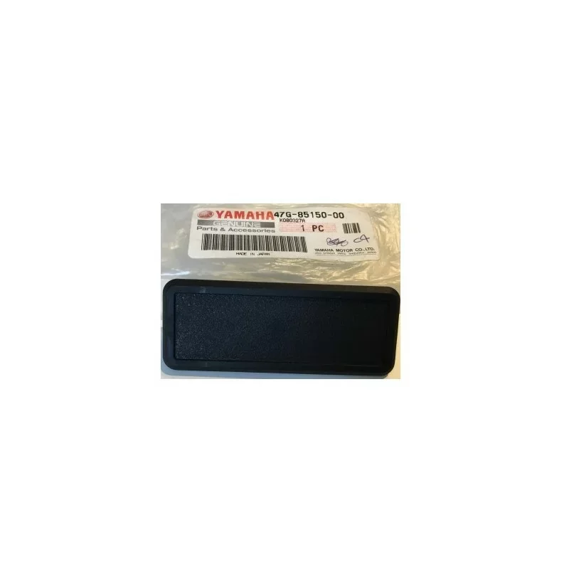 Produit De Marque Yamaha 47G-85150-00 Panneau latéral - SR/V-max 125-1200 88-00