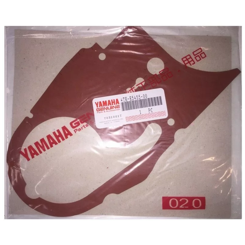Achat Immédiat Yamaha 4TE-E5455-00 Joint 1 - XC 125 98-01